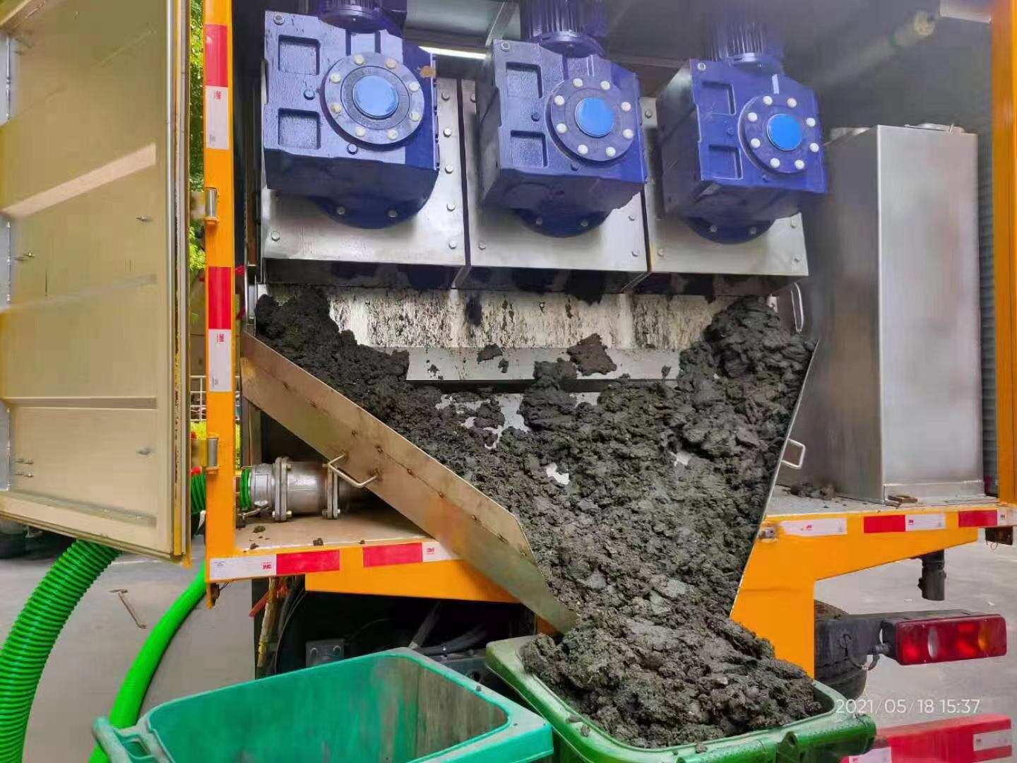 八所镇化粪池清掏城市维护站-泥浆净化干湿分离处理